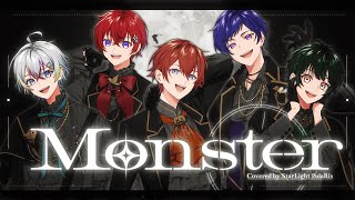 【2.5次元アイドル】Monster／嵐 歌ってみた【すたぽら】