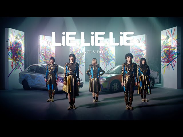 BiSH、2022年12ヶ月連続リリース第2弾〜第6弾作品のMVダンスバージョンを5夜連続でプレミア公開決定! 5 YouTubeサムネイル
