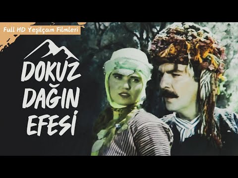 Çakırcalı Mehmet Efe: Dokuz Dağın Efesi (1978) – Ege'nin Asi Kahramanı | Tanju Korel, Kazım Kartal