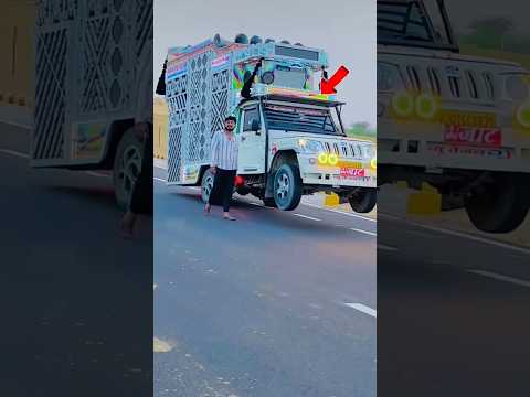 Bani Tharo Bano Deewana yah gadi Fortuner liyo Song Dj Pickup Rajasthan #ravikingstarajmer