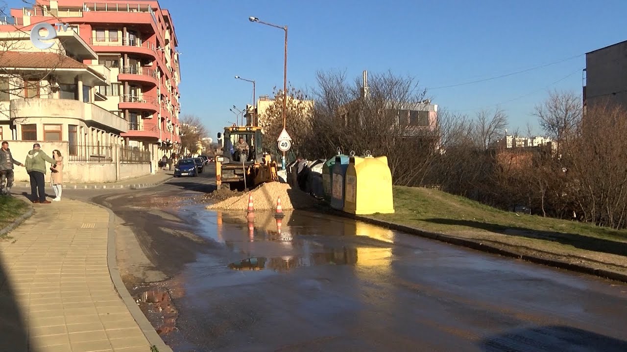 Подмяната на водопровода на хасковската улица "22-ри септември" ще започне до няколко месеца