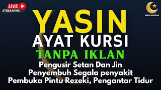 Download lagu Surah Yasin & Ayat Kursi Pengusir Setan dan Penyembuh Segala Macam Penyakit | By : Alaa Aqel mp3