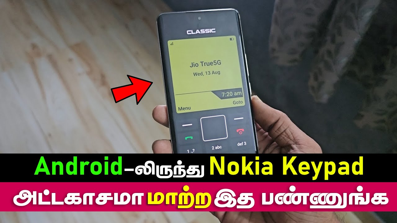 Convert Android to Nokia Keypad Classic | Android to Nokia | Nokia Launcher for Android