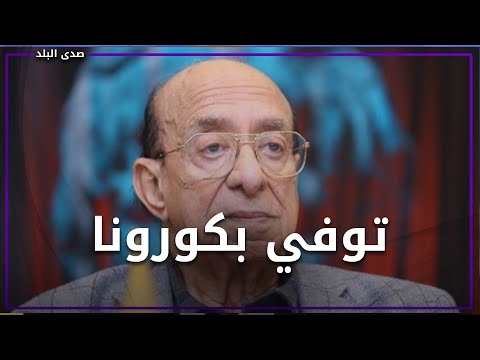 انسحاب الفنانين من مسرحياته.. حكايات ومواقف جلال الشرقاوي مع النجوم