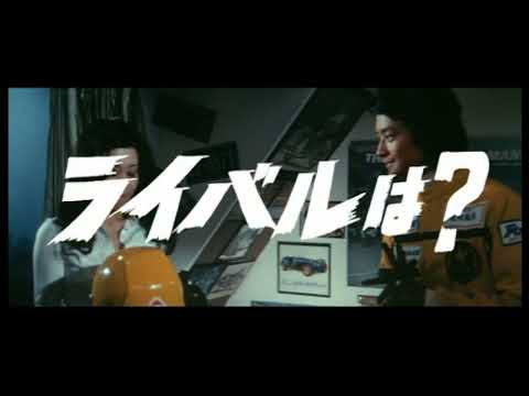 Circuit no Ookami