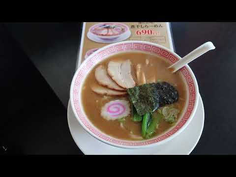 2023.11.5 Almuerzo ahora🍜Boshi ramen🥢