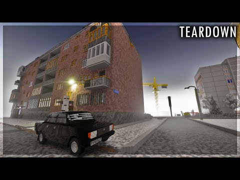 Карты с машинами teardown