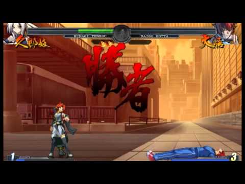 Big Bang Beat Revolve: Story Mode - Kunagi Tenrou