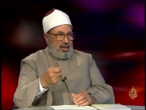 فقه الأولويات