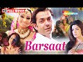 Bobby Deol Priyanka Chopra Bipasha Basu S Most Romantic Hindi Film Barsaat 2005