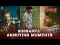 Narappa Sinnappa Annoying Moments Venkatesh Daggubati Priyamani Suresh Productions