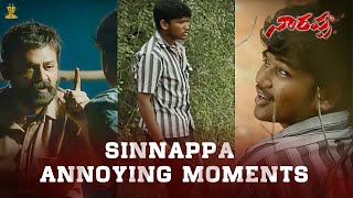 Download lagu #Narappa - Sinnappa Annoying Moments || Venkatesh Daggubati || Priyamani || Suresh Productions mp3
