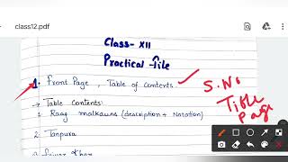 Class 12 Music Practical File || Some tips