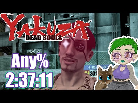 Yakuza Dead Souls Any% Speedrun - 2:37:11