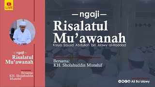 Download lagu Ngaji Risalatul Mu'awanah | KH. Sholahuddin Munshif | Jember | Jum'at 02 Okt 2020 mp3 Download lagu Ngaji Risalatul Mu'awanah | KH. Sholahuddin Munshif | Jember | Jum'at 02 Okt 2020 mp3