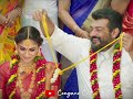 Kaattu Kuyil Paatu Solla Ilaiyaraaja Cougane Cuts