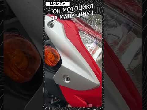 Видео обзор мотоцикла Viper ZS200A-3