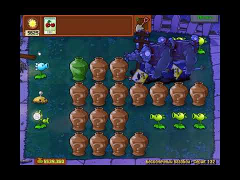 Plants vs Zombies. Vasebreaker. Streak 133. Passage from Sergey Fetisov