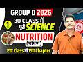 Class 1 Nutrition Group D 2025 26