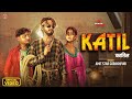 VIDEO कातिल Amit Star Gorakhpuri बेवफाई गाना Kaatil Ft Sunita Singh Bh