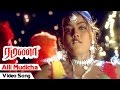 Alli Mudicha Video Song Ramanaa Tamil Movie Vijayakanth Simran AR Murugadoss Ilayaraja