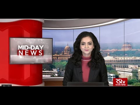 English News Bulletin – December 14, 2019 (1 pm) English News Bulletin – December 14, 2019 (1 pm)
