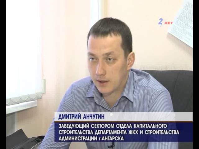 Новоселы не могут решить коммунальные проблемы