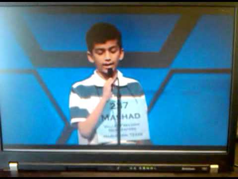 Pookie-Round 4 Spelling Bee 2011