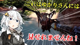 【Satisfactory】砂漠惑星を工場惑星に！！#04～謎の巨大昆虫に襲われました！～ VOICEROID実況プレイ