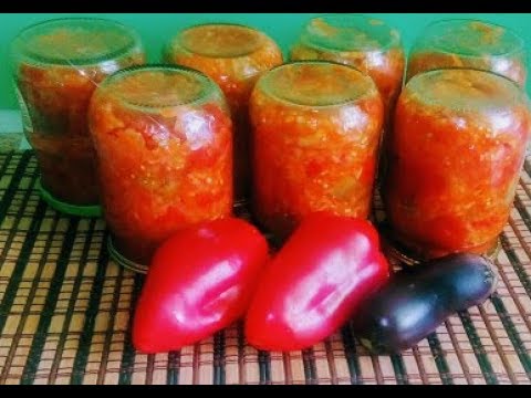 САЛАТ ИЗ БАКЛАЖАНОВ С РИСОМ НА ЗИМУ ГОТОВИТЬ ПРОСТО