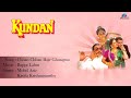 Kundan : Chhan Chhan Baje Ghungroo Full Audio Song | Jayaprada, Dharmendra |