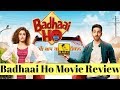 Badhaai Ho Movie Review: Ayushmann Khurrana is fab as usual, but Neena Gupta-Gajraj Rao are showstealers here
