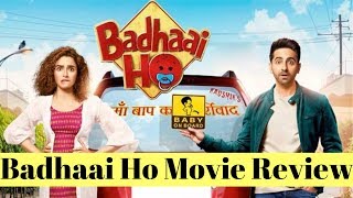 Badhaai Ho Movie Review:नीना गुप्ता-गजराज राव ने चुराई लाइमलाइट, आयुष्मान खुराना ने भी किया इम्प्रेस
