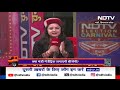 Mandi Lok Sabha Seat: Kangana Ranaut Vs Vikramaditya Singh, कौन किस पर भारी? |NDTV Election Carnival - Video
