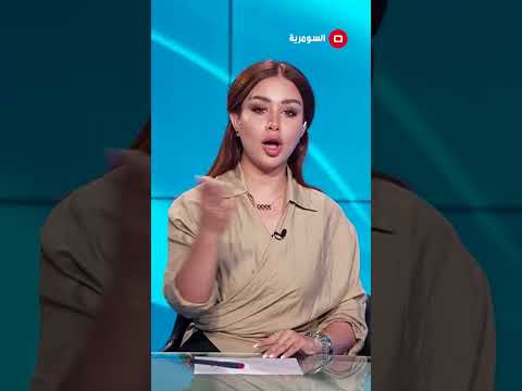 شاهد بالفيديو.. علماء النفس يحذرون من شرب القهوة! #shorts