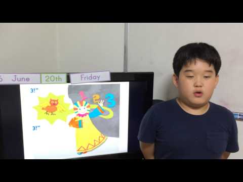 리클래스 영어교실 방학 _ Smart Phonics 5 unit4 by Victor