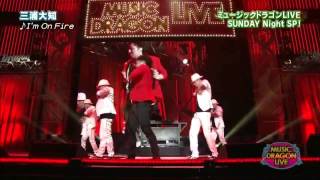 三浦大知 / Right Now + I&#39;m On Fire + GO FOR IT (Live)