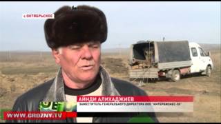 Село Октябрьское в радостном ожидании