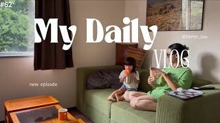 【VLOG】1歳3歳ママ👩🏻💞/ フルタイムワーママの日常12日間☺️✴️/ 参観日&3歳児健診🏊🍃