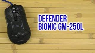 Defender Bionic GM-250L (52250) - відео 1
