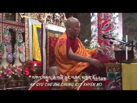 བླ་མ་རྒྱང་འབོད་ Calling the Lama from Afar led by H.E. Sangye Nyenpa Rinpoche at Benchen 2012