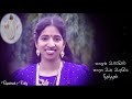 Neeye Nirantharam
