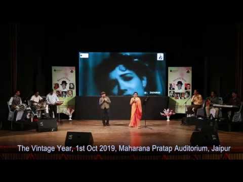 O Leke Pehala Pehla Pyar, C.I.D