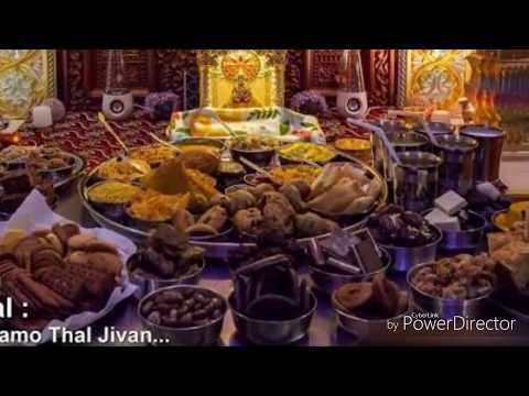 Gval Bal Lal Jame madan gopal || BAPS Thal || Swaminarayan Thal