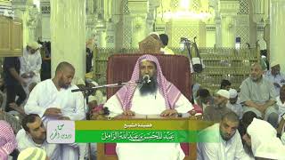 صورة حكم المسافر بالطائرة الذي لم يتمكن من لبس ملابس الإحرام - رمضان1438