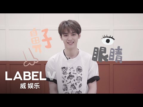 [WayV-ariety] ✌️This or That✌️ | KUN | Arabic Sub