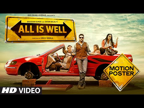 All Is Well (2015) Trailer
