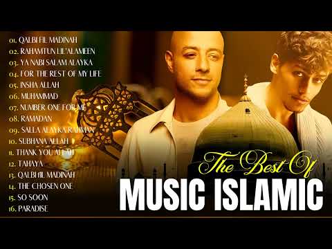 Full Album 2025 - Maher Zain