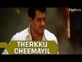 Therku Attagasam 2004 HD 1080p DTS 5 1 768Kbps