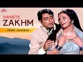 Hanste Zakhm हंसते ज़ख़्म 1973 Video Jukebox Navin Nischol Priya Rajvansh Kish